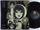 Gabor Szabo - Dreams LP - Skye OG Press VG+