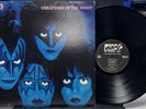 Kiss - Creatures Of The Night - Casablanca LP VG/VG+ ROCK STEREO HAUPPAUGE