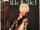 RAFFAELLA CARRA Raffaella LP JAPAN OBI Tanti Auguri, Black Cat, California, Luca