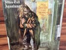 JETHRO TULL VERY RARE SEALED LP AQUALUNG 1971 First Press Chrysalis