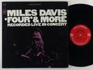 Miles Davis 