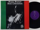 Rusty Bryant 