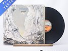Yes - Relayer - Gatefold LP Vinyl Record - EX/VG+