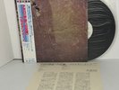 Brian Eno Apollo: Atmosphere & Soundtracks Vinyl Japan LP w/OBI 1983 EG Records