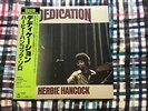 Herbie Hancock – Dedication  -  Japan OBI NM WAX   Vinyl LP