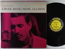 Mose Allison - Creek Bank LP - Prestige - PRLP 7152 Mono DG RVG