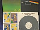 MOBILE FIDELITY PINK FLOYD THE DARK SIDE OF THE MOON MFSL 1-017 VINYL RECORD VTG