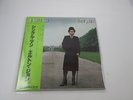Elton John A Single Man Promo RJ-7540 with OBI Japan LP Vinyl