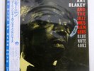 ART BLAKEY & JAZZ MESSENGERS MOANIN BLUE NOTE BNJ71011 JAPAN OBI VINYL LP
