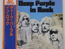 DEEP PURPLE IN ROCK WARNER BROS. P6505W JAPAN OBI VINYL LP