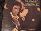 Rachmaninoff Symphony No. 2 Complete Temirkanov MFSL 1-521 MOFI LP
