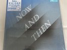 The Beatles Now And Then 10 inch Black Vinyl Spotify Fans First Limited Japanese