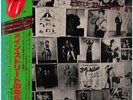 2xLP The Rolling Stones Exile On Main St. + OBI, BOOKLETS & INSERTS, UNIPAK