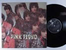 PINK FLOYD Piper At The Gates Of Dawn EMI-COLUMBIA SCX-6157 LP VG+ uk s