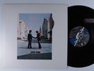 PINK FLOYD Wish You Were Here HARVEST LP VG+ uk quadraphonic w/ postcard s