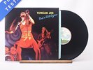 Vinegar Joe - Rock 'N Roll Gypsies - Gatefold A-3U B-1U LP Vinyl Record - EX/EX