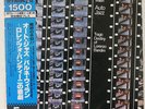 BARNEY WILEN AUTO JAZZ TRAGIC DESTINY OF LORENZO MPS ULS1716P JAPAN OBI PROMO LP