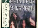 DEEP PURPLE MACHINE HEAD WARNER BROS. P10130W JAPAN OBI VINYL LP
