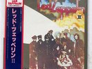 LED ZEPPELIN II ATLANTIC P6517A JAPAN OBI VINYL LP