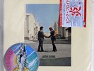 PINK FLOYD WISH YOU WERE HERE CBS/SONY 25AP1258 JAPAN VINYL LP