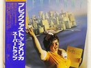 SUPER TRAMP BREAKFAST IN AMERICA ALFA AMP6034 JAPAN OBI VINYL LP