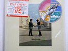 PINK FLOYD WISH YOU WERE HERE CBS/SONY 25AP1258 JAPAN SHRINK VINYL LP