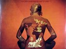 EAST OF EDEN- Mercator Projected + 2 ( UK  1969 ) Ethelion Vinyl LP reissue