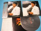 MICHAEL JACKSON LP Thriller Master Sound Digital Remaster Japan 30.3P-431 OBI