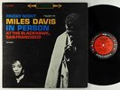 Miles Davis - In Person At The Blackhawk, SF Vol. I LP - Columbia 6-Eye Stereo