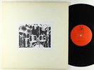 Roy Brooks - Ethnic Expressions LP - Im-Hotep - Rare Spiritual Jazz