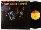 Jimi Hendrix Experience - Smash Hits LP - Reprise 2-Tone VG+ Shrink Poster