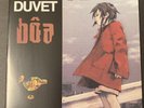 Serial Experiments Lain Vinyl Boa Duvet