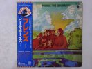 The Beach Boys Friends Capitol Records ECS-70113 Japan  VINYL LP OBI