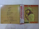 Bob Marley And  Wailers Rastaman Vibration Island ILS-80590 Japan  VINYL LP OBI