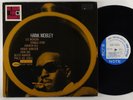 Hank Mobley 