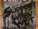 Bon Jovi - Slippery When Wet LP Mercury 1986 1st Pressing w/ Red Inner NM