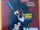 Frank Zappa - Lumpy Gravy Primordial (RSD 2018) Numbered Burgundy Vinyl Record