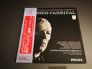 5 LP box Wagner Parsifal  Knappertsbusch Bayreuth 62 Thomas London Hotter Japan