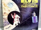 Elvis Preseley Aloha From Hawaii Via Satellite 12