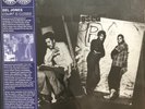 Del Jones - Court Is Closed, Vinyl 2LP, Numbered, Reissue, SEALED (Now Again)