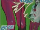 Beck Midnite Vultures 180G LIMITED EDITION NEAR MINT Bong Load Vinyl LP