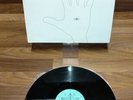 Ariel Kalma - Ariel 1975 Vinyl Lp   French   RARE  Record Is EX+ Cover Is Decent