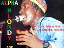 Alpha Blondy And The Solar System - S.O.S. Tribal War = S.O.S. Guerre Tribale...