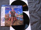 iron maiden - 2LP - 