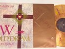 Simple Minds New Gold Dream 81 82 83 84 Lp Gold & purple 1982 marble vinyl Nm