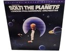 HOLST / SOLTI   THE PLANETS LP   MFSL 1-510 ORIGINAL MASTER RECORDING