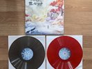 I Am Setsuna Soundtrack 2xLP Vinyl Record Nintendo Switch PS4 Not Moonshake