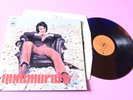 RENATO DEI PROFETI LP INNAMORATO ORIGINALE 1970 EX++ MULTICOLOR VINYL