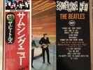 The Beatles / Something New Lp Japan Obi EAS 80564 Apple Excellent
