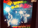 BEATLES 